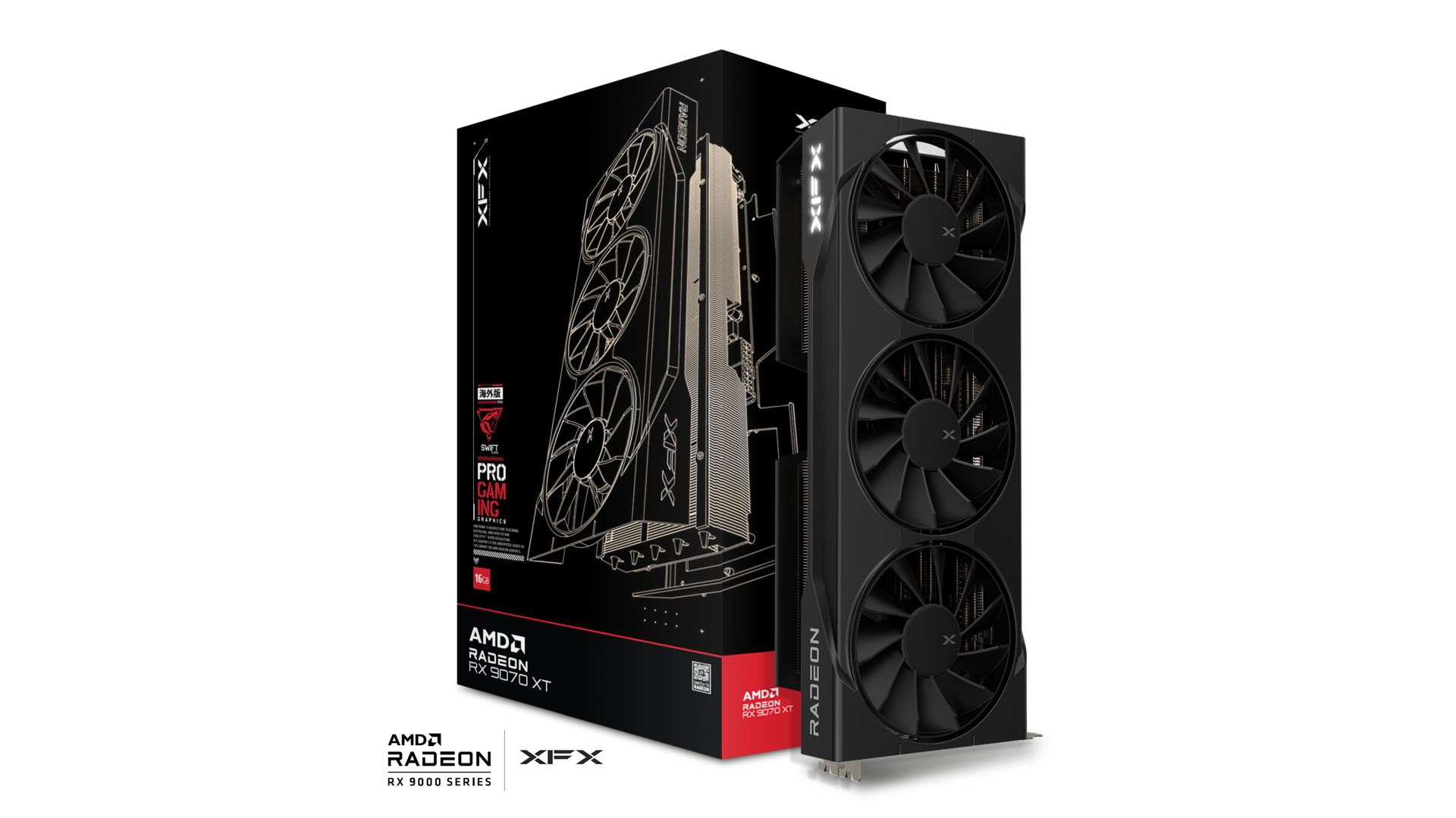 XFX Swift AMD Radeon RX 9070XT Triple fan Gaming Edition with 16GB GDDR6 HDMI 3xDP, AMD RDNA™ 4 (RX-97TSWF3B9)