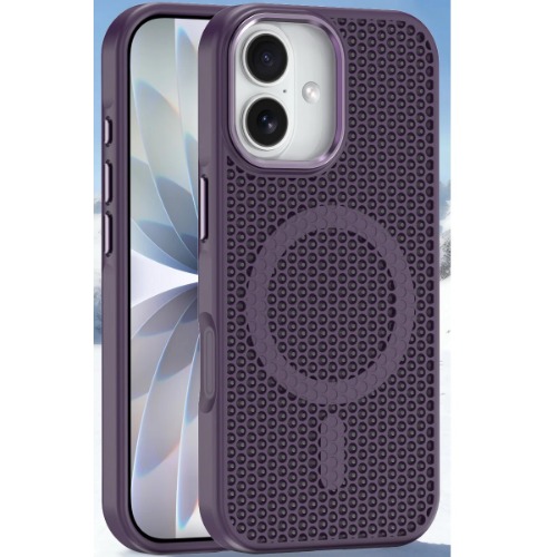USP Apple  iPhone 17 (6.3') Armor 3D Mesh Case with MagSafe Dark Purple- Fragiile Surface, TPU Bumper, Drop Resistance, 5 Years Warranty