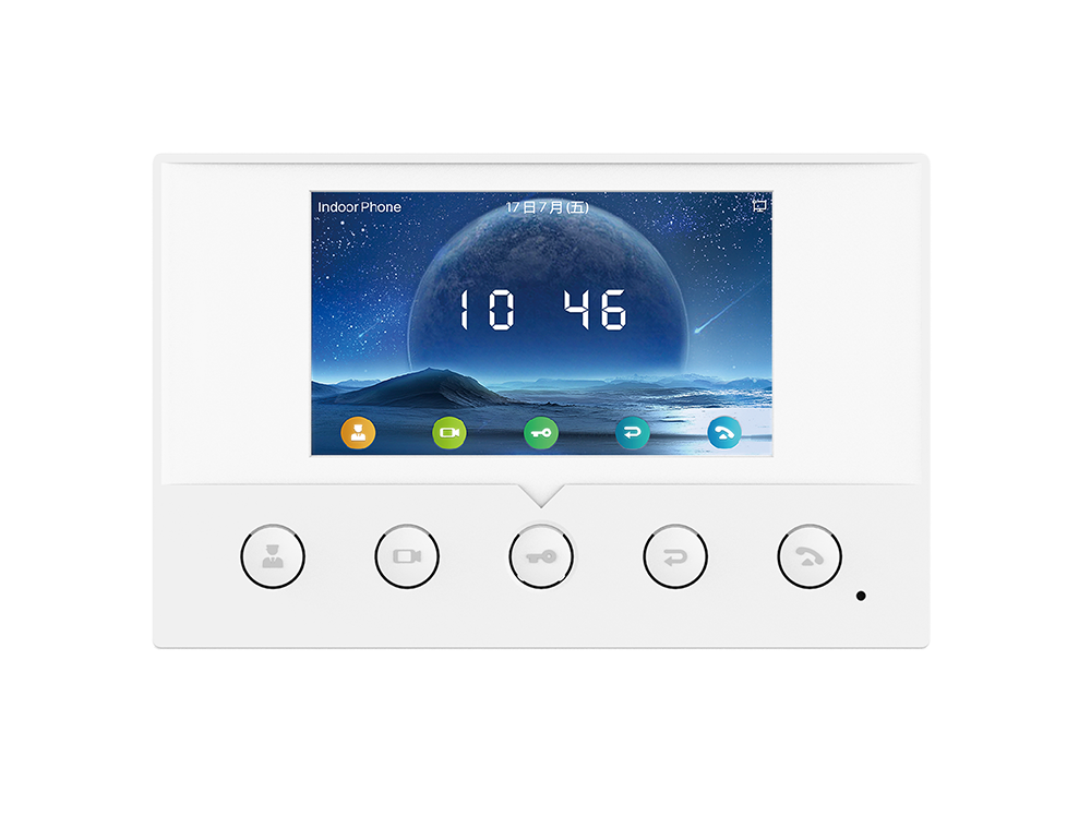 Fanvil i51W SIP indoor station, 4.3in color touchscreen, Wi‑Fi, PoE, video intercom, remote door unlock, RS485, 8 alarm inputs, IP door phone systems