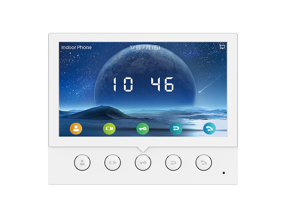 Fanvil i52W SIP indoor station, 7in color touchscreen, Wi‑Fi, PoE, video intercom, remote door unlock, RS485, 8 alarm inputs, IP door phone systems