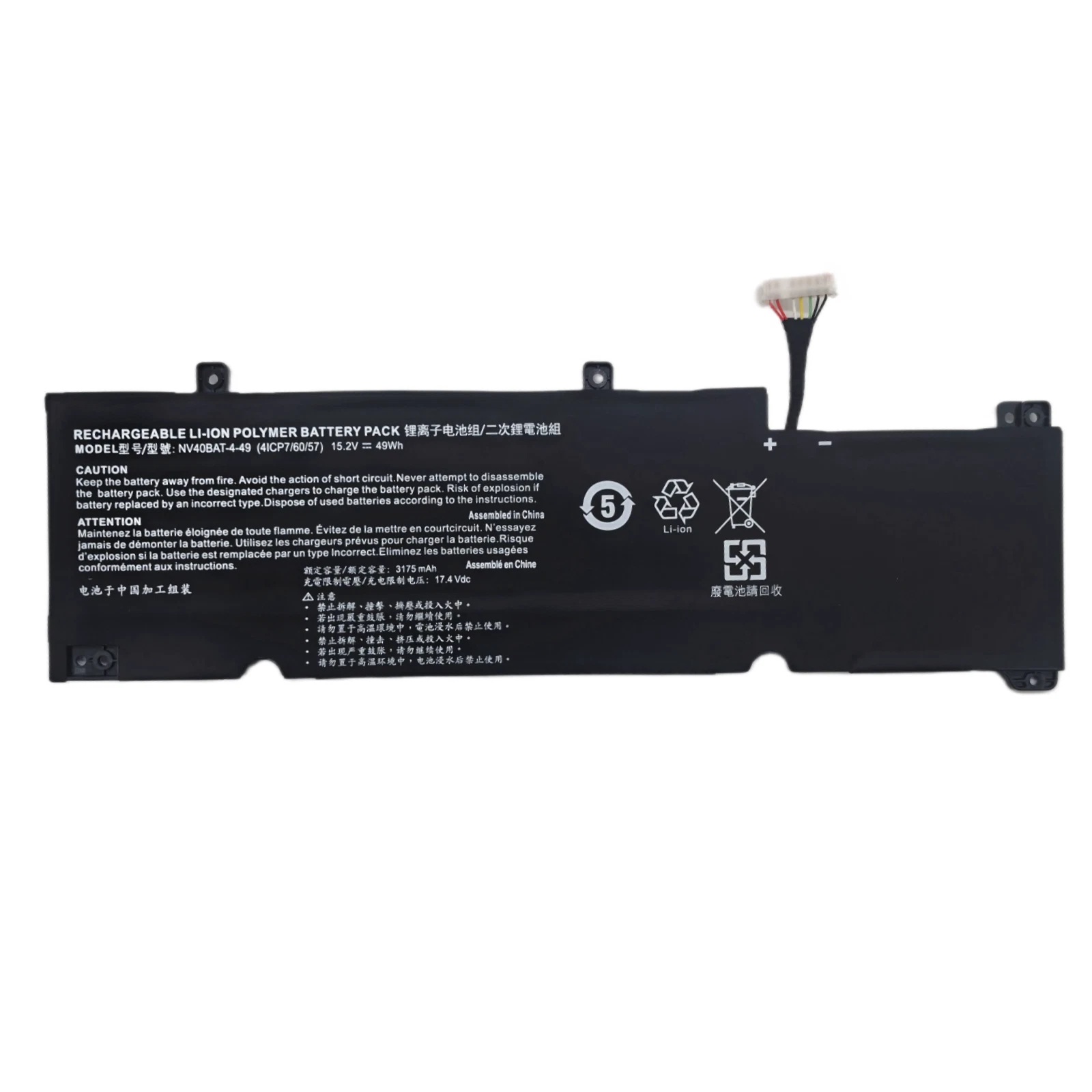 Battery for Leader Companion 436, 437, SC436, SC437, Polymer Lithium-Ion battery 49WH