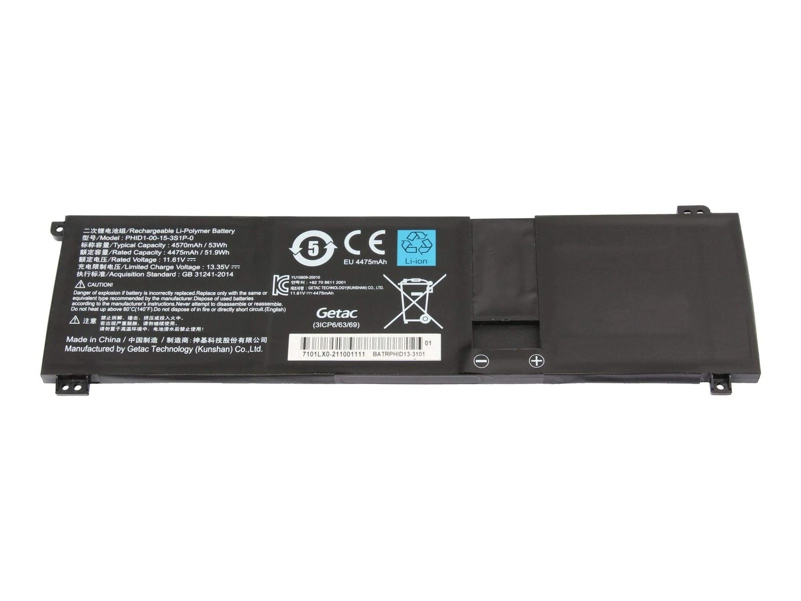 Battery 3S1P Li-poly  for Leader Companion 453, 454, SC453, SC454