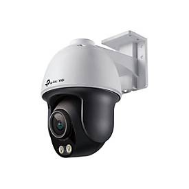 TP-Link VIGI 4mm VIGI 4MP Outdoor Pan Tilt Network Camera